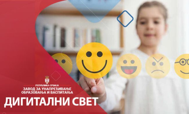 seminari-DIGITALNI-SVET-696×419