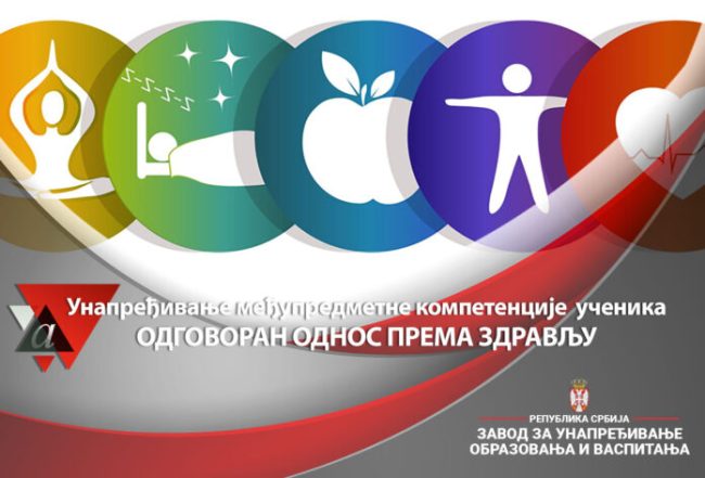 seminari-zdravstveno-696×472